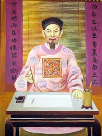 Chu văn an