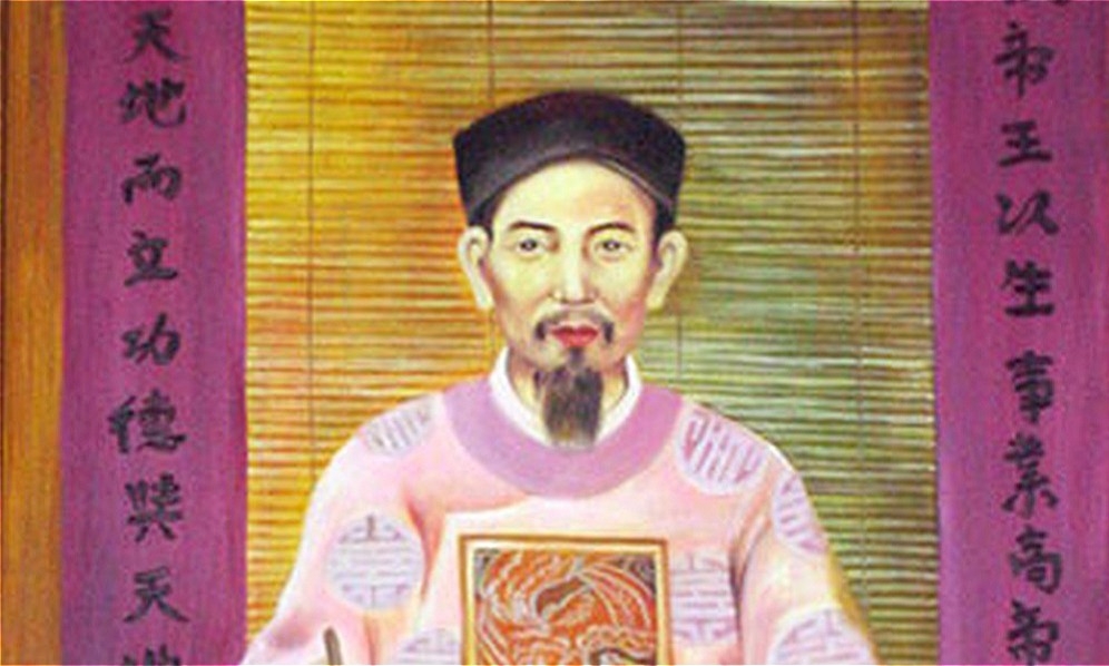 Chu văn an