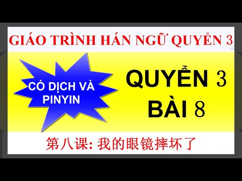 Quyển  bài