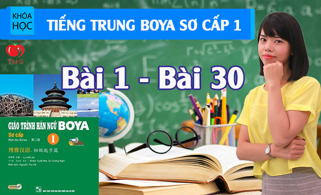 Mua combo học tiếng trung online giáo trình hán ngữ boya